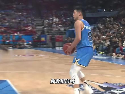 这也真的太强了吧!38岁的麦基上演CBA首秀爆砍12分!比赛中更是上演举火烧天式扣篮#dou来cba#麦基首秀