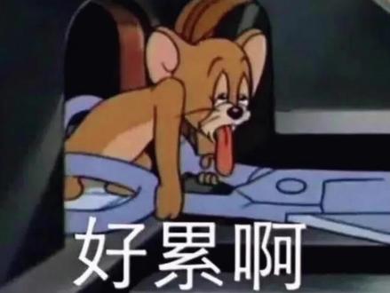 #盗贼之海 #海贼王 新冒险秘密之地,熬夜到三点,剪出来了,兄弟们,真的累,观众老爷点个赞吧@DOU+小助手