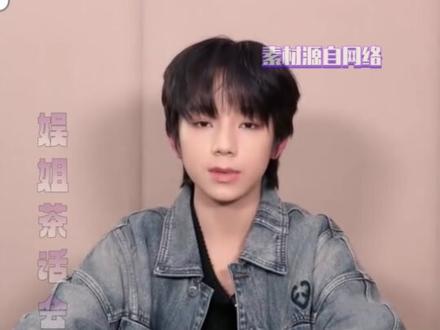 八秒奇迹的橹神以后也要有很多个八秒哦#王橹杰 #时代峰峻 #TF三代 @抖音小助手