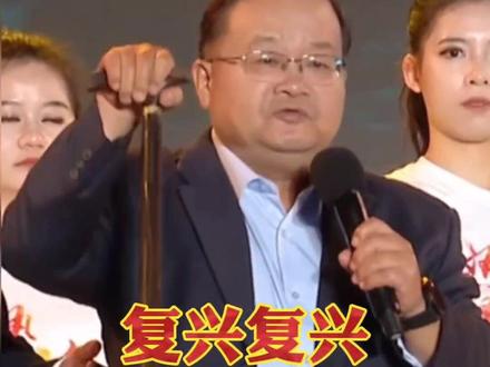 台湾教授为建党百年填词演唱,激励两岸青年为民族复兴“热血耀芳华”!#台海时刻