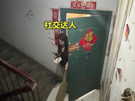 坏消息:落选了!好消息:回礼给你挑了个贵的!#520礼物 #海王 #撩妹套路 #奇葩订单