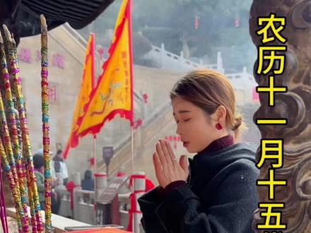 妈祖说,你一定会好就一定会好#湄洲岛妈祖 #妈祖文化 #潮汕民俗文化