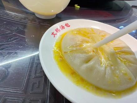 五一山东自驾去江苏淮安吃非遗早餐是什么体验 #淮安美食 #淮扬菜 #好吃的小笼包子#淮安旅游 #小熙爸怎么选