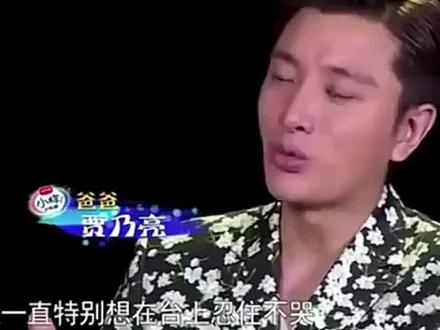#人物故事 可惜可惜又能怎样,还能重归己好?