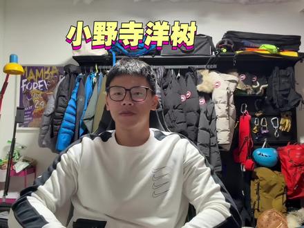 张雪底气不靠营销和人设,是真的请来了造过日系顶级公升车的殿堂级人物😂😂