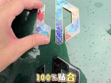 零跑彩绘定制款车标 首批只有30枚#零跑汽车#零跑c10