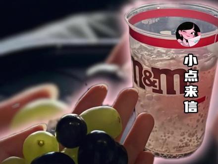 别人在热闹,只有西班牙人在“嚼嚼嚼” #西班牙 #习俗 #跨年 #葡萄