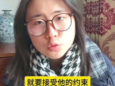 想要报考定向师范生的小伙伴们看过来啦👏🏻👏🏻👏🏻
🥰不想踩这些坑的,赶紧收藏码住哦!
#定向师范生 #经验分享 #满满干货 #高中 #大学专业