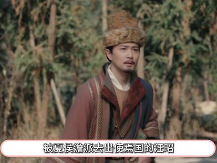 【成何体统·结局】六位学子的结局:汪昭客死他乡、岑堇天一生无憾、尔岚在大厦开遍女子学堂、李云锡入户部、杨铎捷入吏部#成何体统 #影娱年味不打烊 #影娱漫谈编辑部