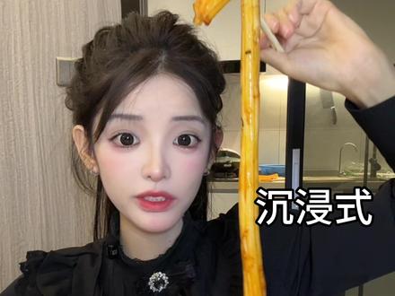 我拍上瘾啦老婆们哈哈哈#自卑女孩被连续夸了50天后