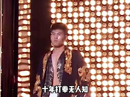 比赛可以不讲良心,但是起码要讲卫生啊 #李江龙 #李江龙打吐对手 #李江龙脚气