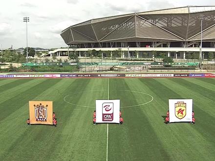 中乙联赛首轮 淄博齐盛VS湖北青年星