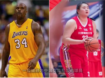 大运会刘禹彤韩旭双剑合璧!大杀四方!但刘禹彤却进不去国家队?#中国女篮 #篮球🏀 #女篮姑娘太棒了 #抖音体育