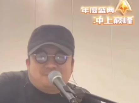 #刀郎#罗林#罗永德@抖音小助手