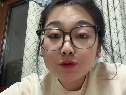 如果你是买金小白,你买之前一定要有这种心理,如果没有,我奉劝你就别买了!#黄金 #投资 #积存金 #积存金手续费 #心态