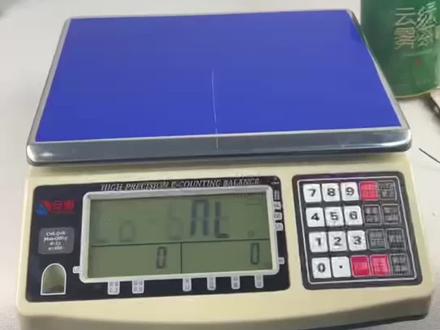 安衡电子秤故障问题处理方法