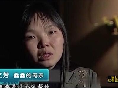 11岁女孩突发晕厥,送医检查医生大惊失色,胸腔之内竟已空无一物 #纪录片 #家庭 #亲情 #医学