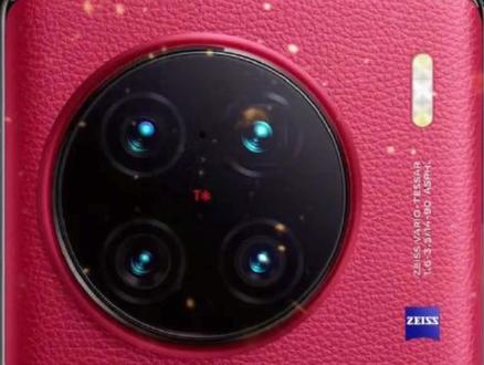 VIVO手机新款 b00f65fb12c0d0b38ce05e347082360a~tplv-dy-resize-origshort-autoq-75:330.jpeg?x-expires=2006287200&x-signature=E4oA4l%2BWA07NIY8RmM8yYjSyyUQ%3D&from=3213915784&s=PackSourceEnum_AWEME_DETAIL&se=false&sc=cover&biz_tag=pcweb_cover&l=202308020628050A9F3964C6B6DE4EFE58