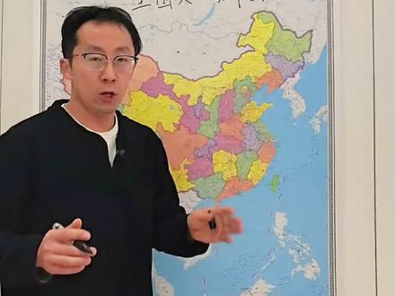全国人口分布图 #黑河腾冲线 #胡焕庸线 #地理科普