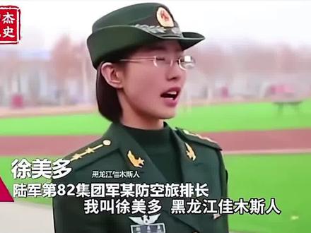 军中神算子,11岁因珠心算技能而被特招入伍。