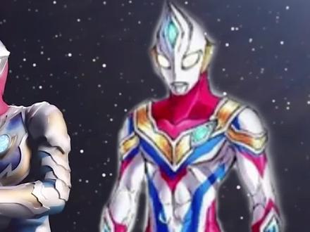 戴卡奥特曼到底和戴拿有没有关系? #奥特曼 #戴卡奥特曼 #戴拿奥特曼