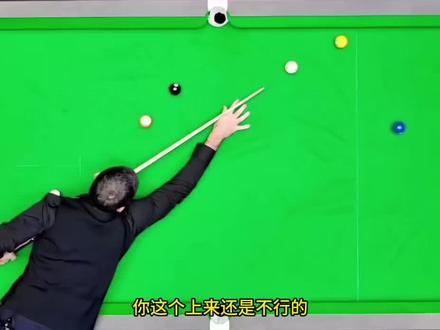 奥沙利文跨界挑战中八,交手准神郑宇伯,究竟谁更胜一筹? #台球#台球技巧 #打台球技巧 #台球必学技巧 #台球杆法教学