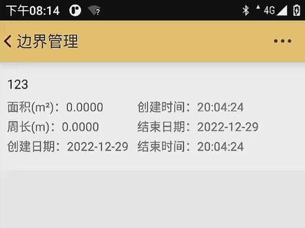学会这招,作业效率倍儿高!