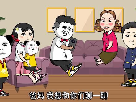 被亲情道德绑架,软弱的老婆被动成了扶弟魔! #扶弟魔 #夫妻 #亲情