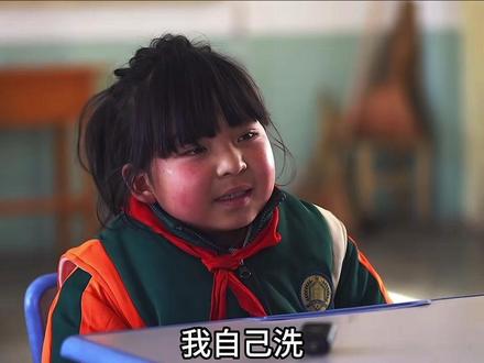 感冒咳嗽,有药物治疗,但这个年纪原本该有的天真无邪呢?活泼开朗呢?所有的孩子都是上天赐予我们的天使,理所应当的被爱,她才6岁,她叫“杨小燕”,和我同姓#香溢人间