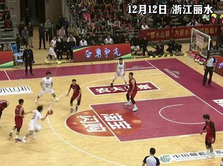 浙BA城市篮球争霸赛 丽水队96:77大胜长兴队
倪豪凯独得30分 助丽水队挺进八强#浙BA #青田 #倪豪凯