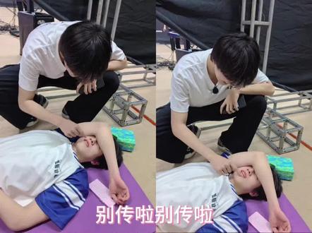 真大嫂下场辟谣喽#朱志鑫 #张极 #志极 #cp #磕糖