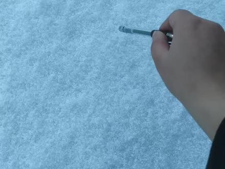 在雪里画的就赐名雪花吧#雪花 #雪地画
