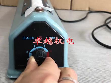 PFS手压塑料薄膜封口机视频