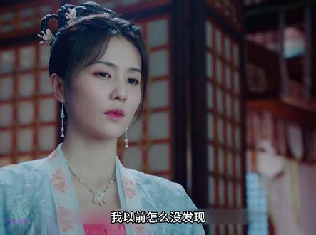 上一世抢姐姐姻缘当皇后,这一世亲手撮合,打脸心机女太解气! #好剧推荐 #因为一个片段看了整部剧 #宁安如梦 #白鹿 #张凌赫