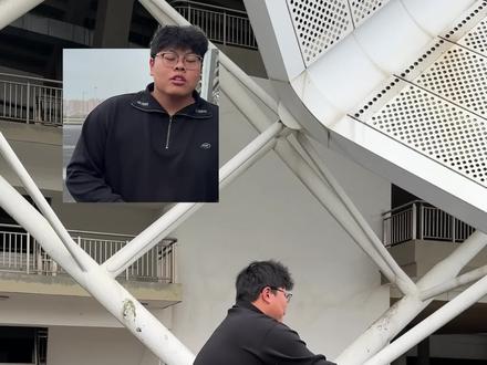 1分钟学会实心球满分动作
“保姆级”教学,手把手教会你投掷实心球,轻轻松松拿满分💯#实心球满分技巧#家长必看#体育中考#中考