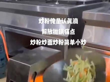 炒肉丝怎样才能炒的嫩 b01edd293aeb3a9aa67bab2857d1ee31~tplv-dy-resize-origshort-autoq-75:330.jpeg?x-expires=1982120400&x-signature=z9hpNSZ6Ni4RsGIT1Sbarz%2B74gU%3D&from=3213915784&s=PackSourceEnum_AWEME_DETAIL&se=false&sc=cover&biz_tag=pcweb_cover&l=021666763851759fdbddc0300130726a5456ac2e0000031261e23