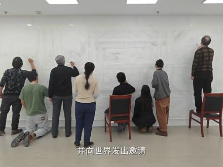 快来看看画里的大黄山吧