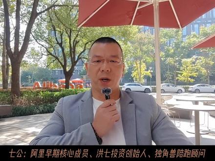 上半年增速最高的竟然是它#彩票 #商业思维 #商业新说 #上半年增速最猛行业 #商业模式 @抖音创作者中心 @DOU+小助手 @抖音小助手