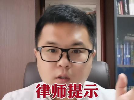 千万不可随意出借身份证
