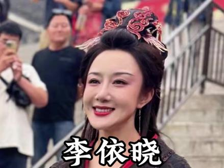 李依晓沭阳行程定啦 你们准备好了吗?#李依晓 #沭阳 #沭阳美食 #沭阳文旅 #外创沭阳人 @沭阳文旅 @李依晓 @一凡小哥