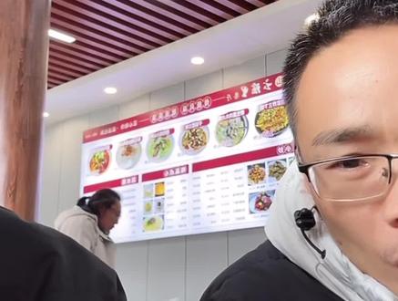 龙总回应张老六事件#老六荒野 #乡乡嘴