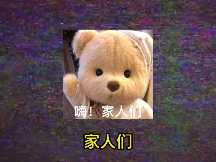 【REPO】repomod与汉化新手教程问题解决 #steam #steam游戏 #repo