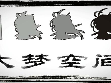 CAD通用入门教程01直线 #cad #cad教程 #cad讲堂