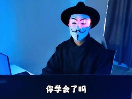 如果你手机被监听了,先不要慌,学会这样设置立马解除! 如果你手机被监听了,先不要慌,学会这样设置立马解除!#手机监听 #信息安全 #手机设置 #解决办法