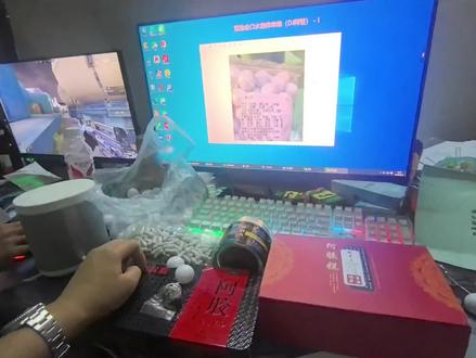 啊夜小课堂第一集-假药劣药