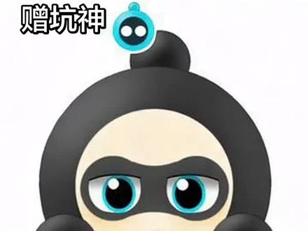 坑神姐姐越来越漂亮了