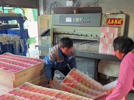 千磨万击还坚劲,任尔东西南北风