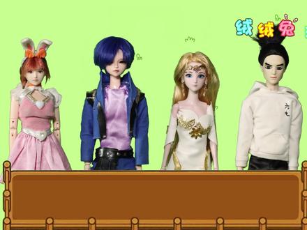 羊了个羊皮肤消消乐游戏 美人鱼算海底动物吗? #女孩玩具 #角色扮演 #过家家玩具 #亲子互动 #少儿玩具