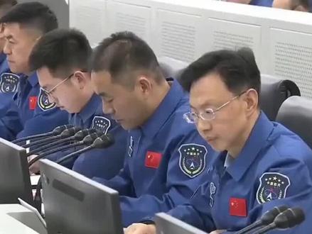 神舟23号 搭载了哪些航天员?
