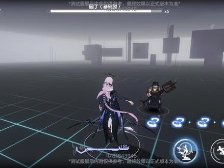 慈妈帅我一脸 #战双帕弥什 #慈悲者